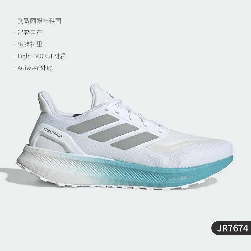 Elite Cushioning Energy-Return Trainer - All-Terrain Response Running Shoes - JR7674 - Core Black