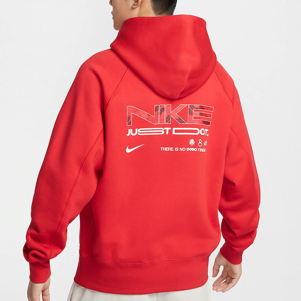 2026 LUNAR FESTIVAL Tech-Fleece // Varsity Red Edition