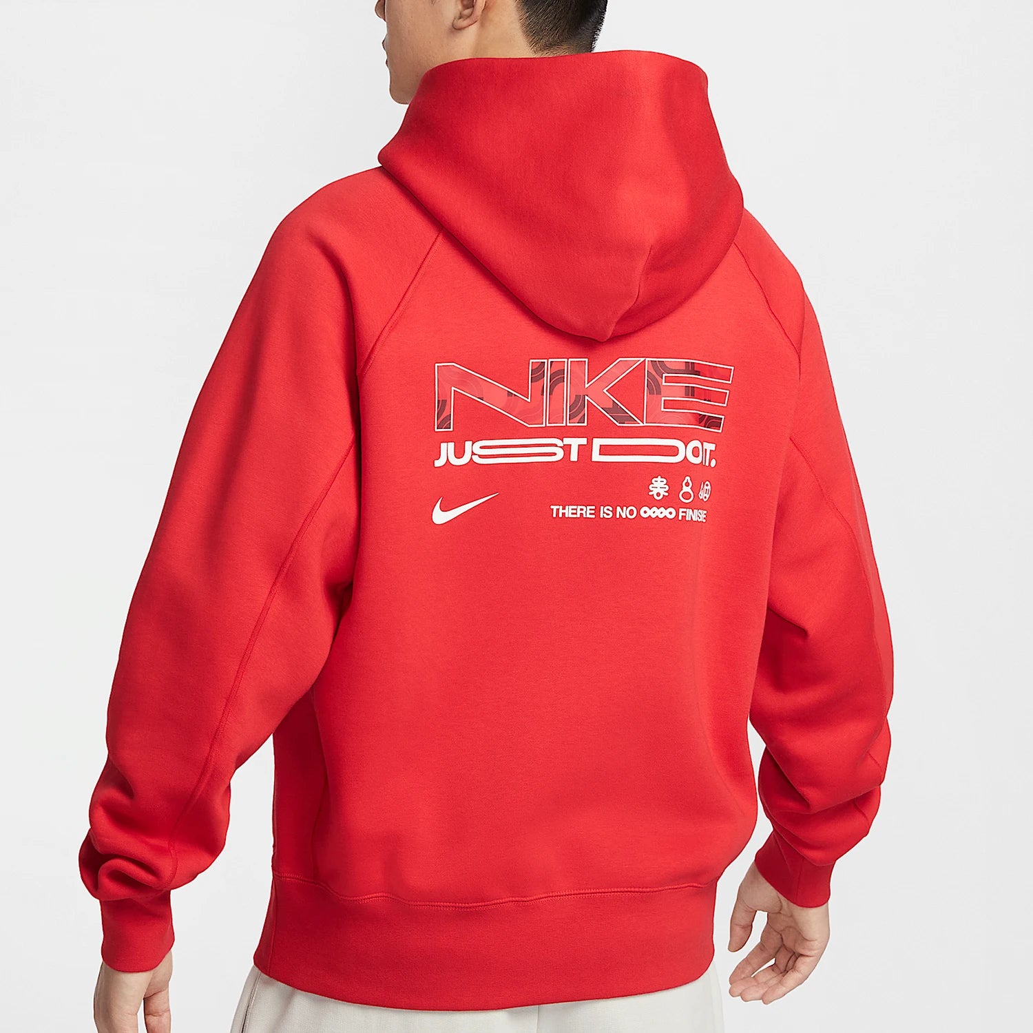 2026 LUNAR FESTIVAL Tech-Fleece // Varsity Red Edition