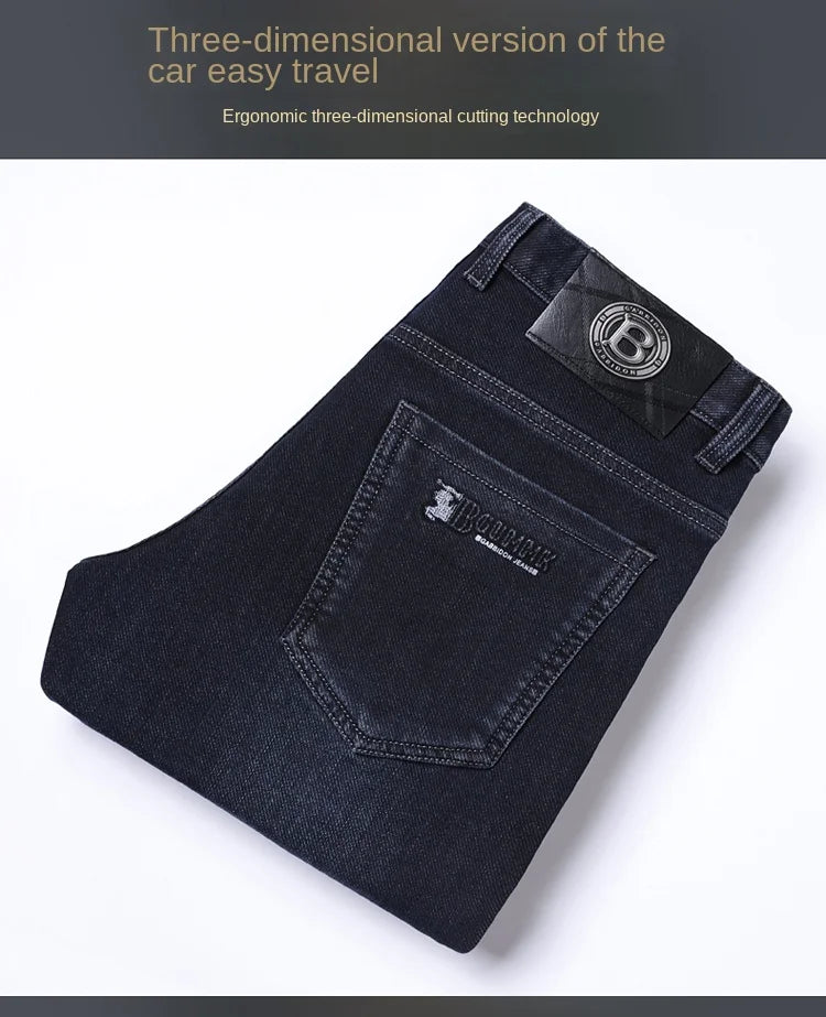 Mens Straight Leg Jeans High Quality Light Luxury Embroidered Casual Versatile Fashion Slimming Smooth Silhouette Style