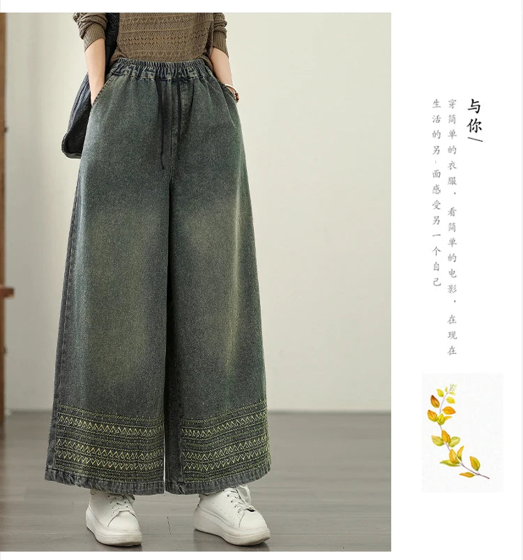 Jeans Women 2025 Autumn New Jeans Retro Heavy Industry Embroidery Ethnic Style Elastic Waist Casual Oversized Wide Leg Pants - trendingshoping.com