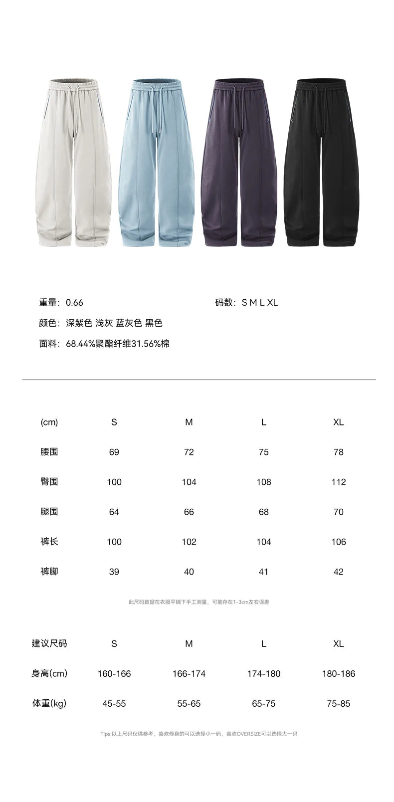 Inflation Men Tech Fleece Hoodie Tracksuit – 2025 Winter Warm Zip Up Jacket and Blade Pants Set
